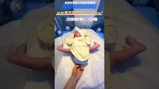 想生孩子来找我们，免费咨询加微信：ivf308