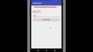 Timer Control