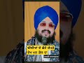 ਬੀਬੀਆਂ ਦੇ ਛੋਟੇ ਕੱਪੜੇ