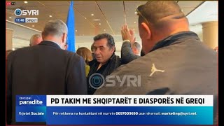 PD takim me diasporën shqiptare në Greqi  (02.02.2025)