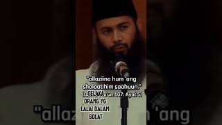 CELAKA ORANG SOLAT | LALAI