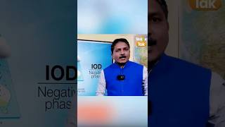 Monsoon और IOD के बीच क्या कनेक्शन है ? #shorts #devendratripathi