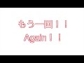 いろは歌で覚えるひらがな〜learn hiragana with iroha song 〜