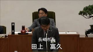 長崎市議会　令和元年９月９日　相川　和彦議員　一般質問