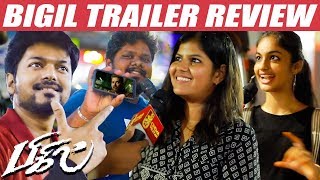 "Podra Vediya!" Bigil Trailer Review | Vijay | Verithanam | BREAKDOWN