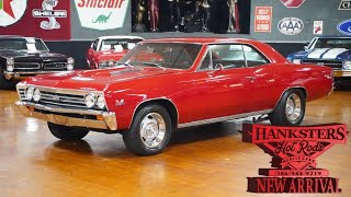 1967 CHEVROLET CHEVELLE SS