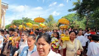 ទិដ្ឋភាពដង្ហែកឋិនវត្តប្រាសាទមុនីសោមសាន់/Katin Wat-Prasat Munisoumsan 2020