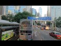 【直達放毒】ctb 城巴 rt. 955 線 西灣河 sai wan ho 屯門 tuen mun（菁田 ching tin 及和田 wo tin）原速 original speed