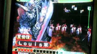 《龍躍天衢》銅鑼灣NAMCO初賽8強：Louis(無勢四騎) VS 關雲(機略五枚)