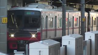 【ちょっとレア？銀電ミニスカブツ4】名鉄3150系3154F+3162F   準急佐屋1543レ　金山駅発車