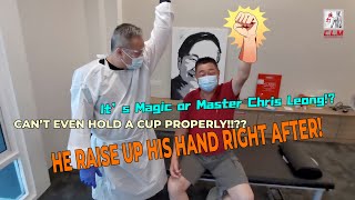 This man is able to lift up right after adjustments by Master Chris Leong