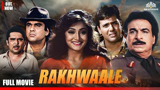Rakhwale Full Movie| धमाकेदार एक्शन मूवी | Mithun Chakraborty Ki Action Movie | Dharmendra | गोविंदा