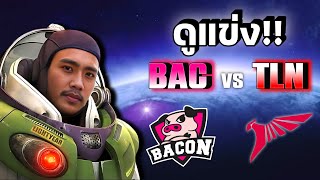 PORZANARUK ดูแข่ง RoV Pro League 2024 Winter | Week 2 Day 3 (BAC vs TLN)