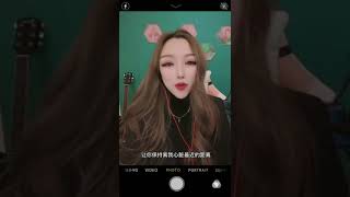 《下辈子也要找到你》翻唱 抖音热门 Tiktok cover 烟嗓雅诗