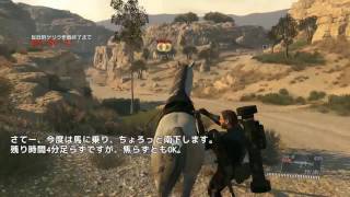 [Astair7575_MGSV] Ep09 車輛だらけのフルトン大会！ 720p/60fps