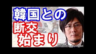 「だまされるな、技能実習生」（ビルマ語版）