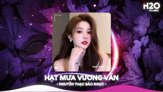 NHẠC REMIX TIKTOK TRIỆU VIEW - BXH Nhạc Trẻ Remix Hay Nhất Hiện Nay🎼Top 20 Nhạc TikTok Hay 2026
