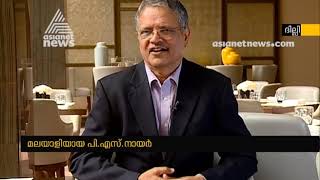 Man behind the new face of Delhi airport ;  Malayalee P S Nair retires