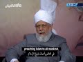 special message on khilafat day may 27 2014 with english and arabic subtitles