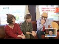 となりのテレ金ちゃん 松原健之 はじめてのチュウ（ウクレレユニットとのセッション）