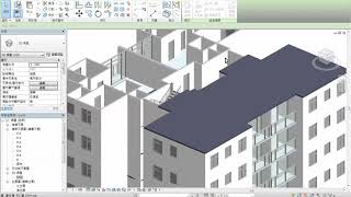 Revit 2019 BIM 建築設計35 住宅大樓案例3 主建築完整結構