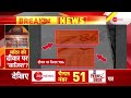 attempt to spoil harmony in bareilly संभल के बाद..अब बरेली में बिगड़े हालात up news cm yogi