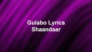 GuLaBo full song lyrical adio