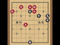 象棋巅峰对决，仙人指路vs金钩炮，杀得对手怀疑人生