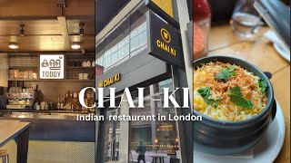 Chai Ki Restaurant london | The indian Restaurant in London | TODDY Shop in London  #shorts