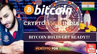 🔴 Bitcoin Analysis in Hindi l BITCOIN Bulls Get Ready!!! l May 2020 Price Analysis l Hindi l