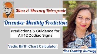 December Horoscopes & Predictions/Mars & Mercury Retrograde