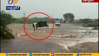 Lorry Turns Upside Down | at Rajapuram of Gooty-Guntakal Road |  Anantapur District