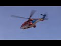 21 03 06 県営名古屋空港 ヘリコプター traffic of various helicopters at nagoya airport rjna