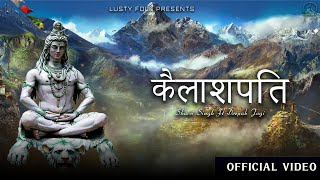 Kailashpati || Shivratri Special  || Shaivi Singh Ft. Deepak Jogi || Latest Song 2023 || Shiv Bhajan