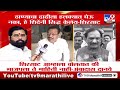 sanjay shirsat आम्हाला बोलतात की bjpला ते माहिती नाही ambadas danve eknath shinde group mva