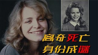 比恐怖片恐怖！改名换姓，父亲成了丈夫？纪录片《照片中的女孩》