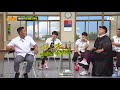 김동현 kim dong hyun 이 알려주는 파이터들의 속성 체중 감량법♨ 아는 형님 knowing bros 138회