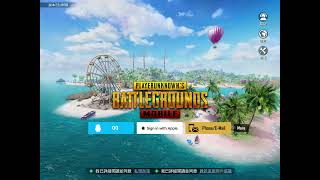 PUBG Mobile主題曲￼