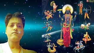 SRI DASAVATARA STOTRAM With Lyrics_ଶ୍ରୀ ଦଶାବତାର ସ୍ତୋତ୍ରମ