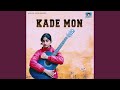 Kade Mon