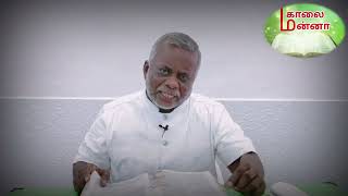 நீங்கள் நன்மை செய்யாதிருந்தால் பாவம் உண்டாயிருக்கும் | Kalai manna 1701 | Rev R. Jeyakodi | ZFC