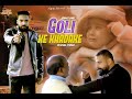 Goli ke Khadake || Rohit jaat || Vikash Chaudhary | Letest Haryanvi song || Algoja Records || Deepak