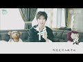 【unine】宥希哈 豆奶cp《路》 陳宥維 chen youwei 何昶希 he changxi hd