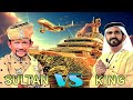 Dubai King vs Sultan of Brunei Luxurious Lifestyle | Car Collection | Infomine