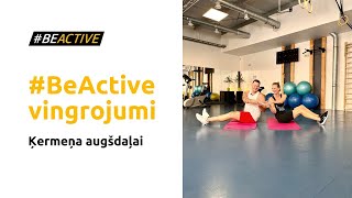 #BeActive vingrojumi | Ķermeņa augšdaļai