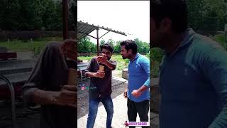 ऐसा कौन बोलता है..😜😂#ytshorts #funnyshorts #shortvideo #comedyvideo