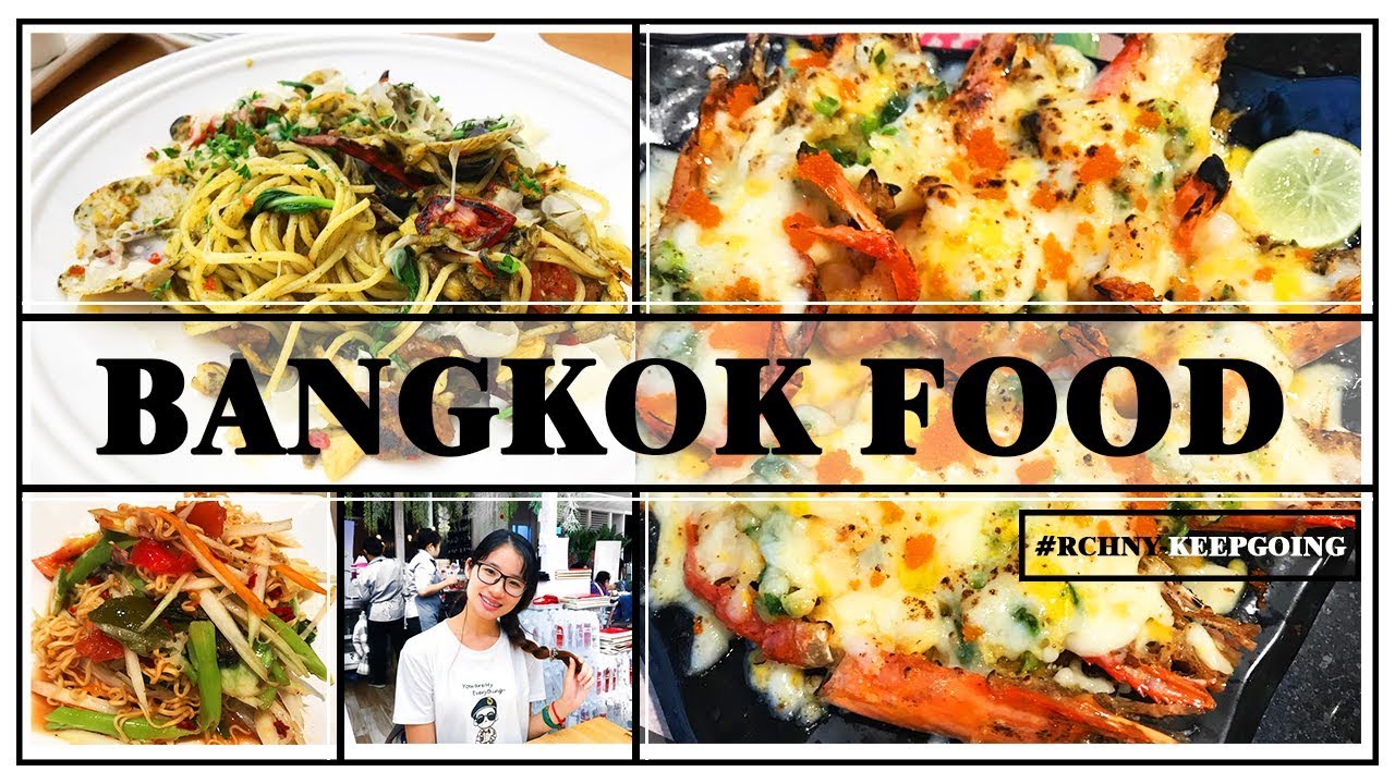 VLOG: Bangkok Food In 2 Min - YouTube