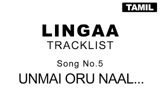 Lingaa Tracklist Teaser - Unmari Oru Naal -  Song No. 5