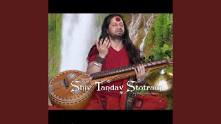 Shiv Tandav Stotram (Sampurna)