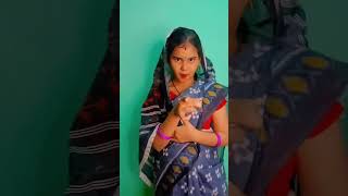 ତମେ ଏ କ'ଣ କରୁଛ #funny  #video  #plz  #subscribe  ##dibyalaxmi lenka1197